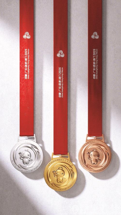 第十五届全国运动会奖牌“同心跃”正式亮相 第十五届全国运动会奖牌“同心跃”正式亮相