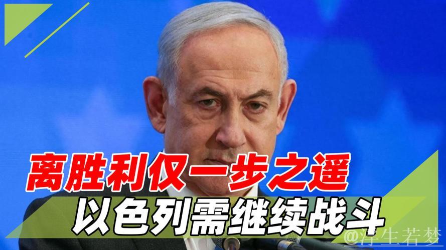 美洲豹客场告捷 离胜利仅一步之遥